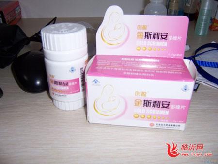 孕妇补充叶酸需注意事项